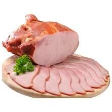Šunka Dimljena 1/2 Vak