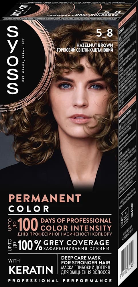 Boja za kosu Syoss Color 5-8 Lješnjak Smeđa