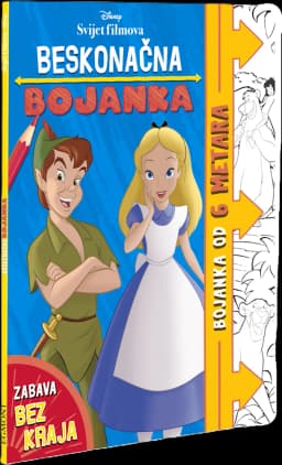 Svijet filmova Beskonačna bojanka,1 kom.