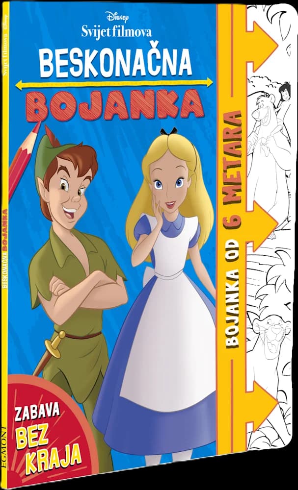 Svijet filmova Beskonačna bojanka,1 kom.