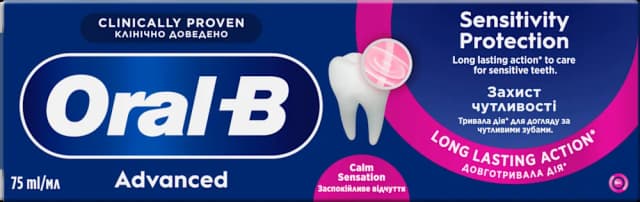 ZP ORAL B ADVANCED SENSITIVE 75 ml