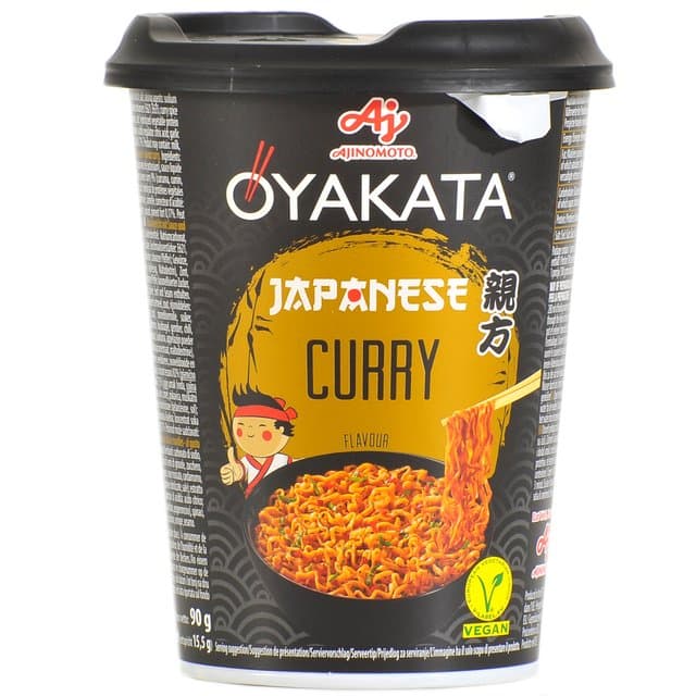Jelo u čaši Japanski Curry