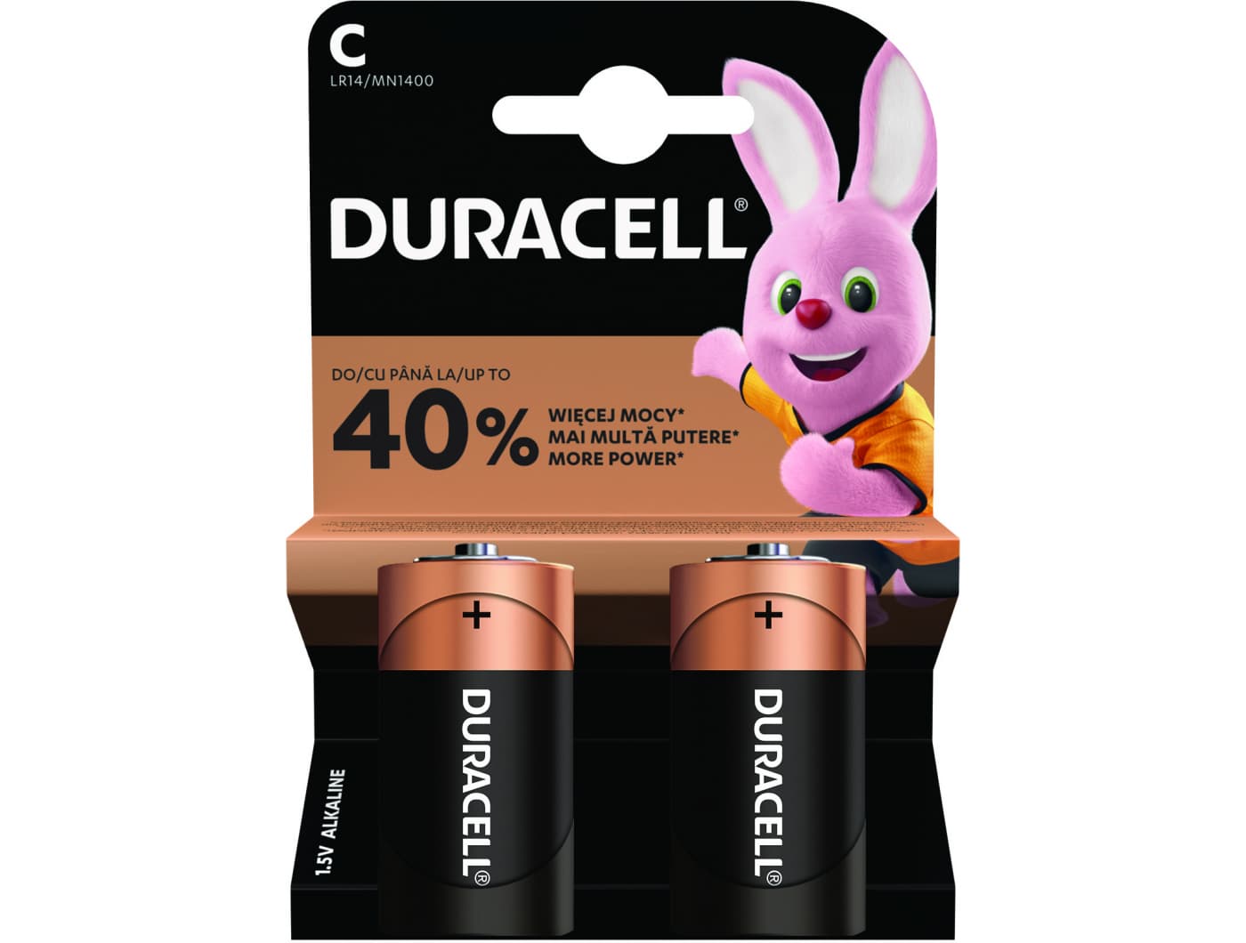 Duracell C K2 Improved Basic