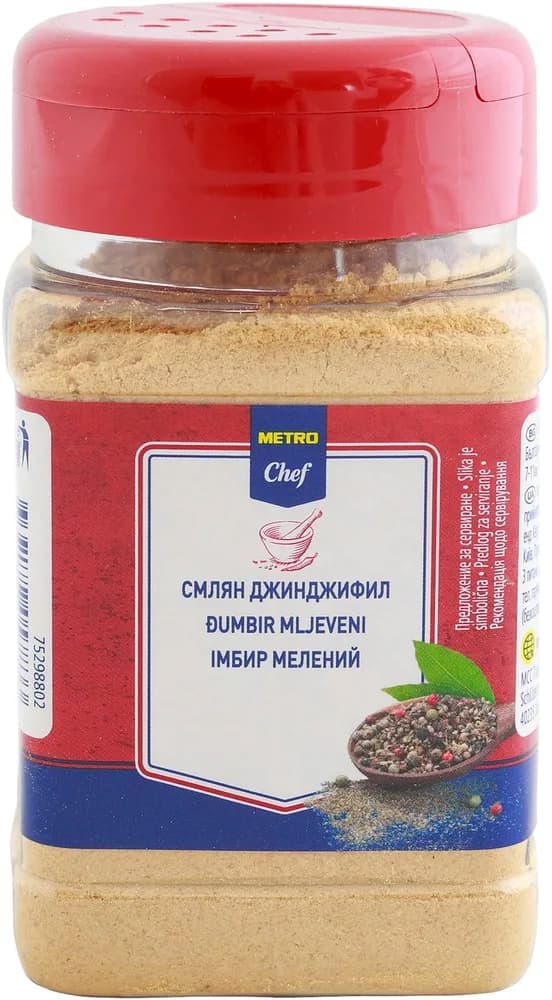 140G MC ĐUMBIR MLJEVENI 330ML