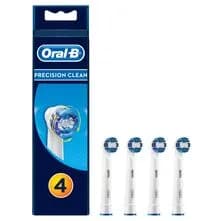 Zamjenske glave za četkicu za zube Precision Clean EB20-4
