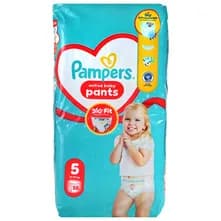 PELENE GAĆ PAMPERS AB JP S5 58/1