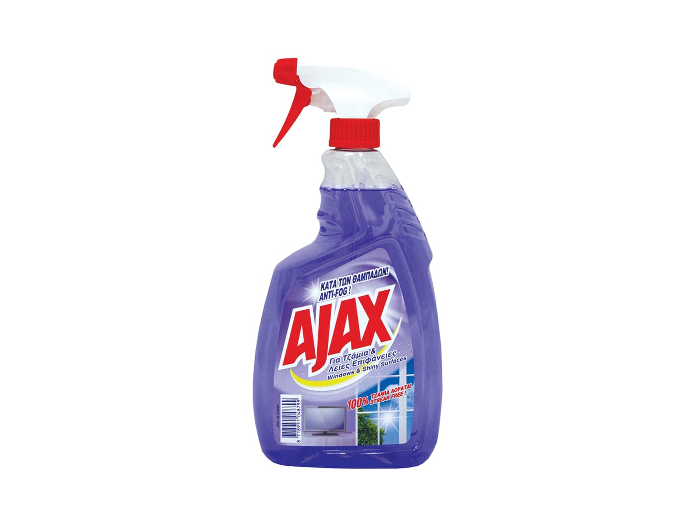 Ajax za staklo Window & Shiny