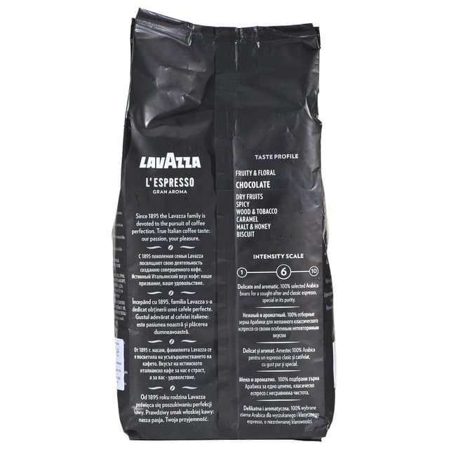 Kava Lavazza Gran Aroma