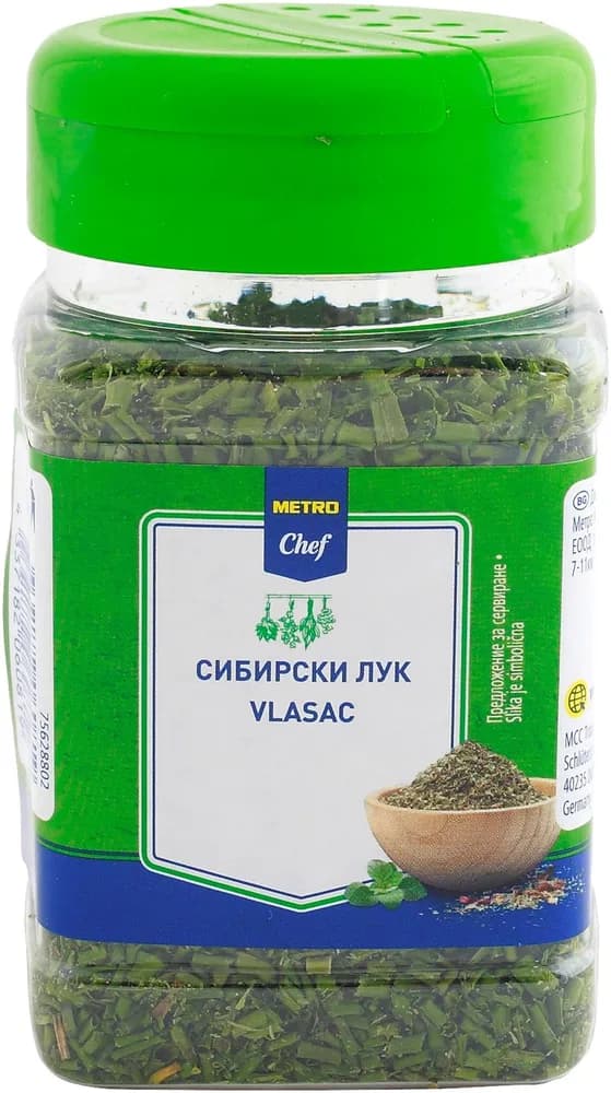 20G MC VLASAC SJECKANI 330ML