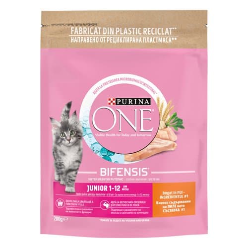 Purina ONE Junior piletina