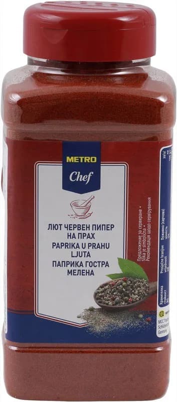 480G MC PAPRIKA LJUTA 1000ML