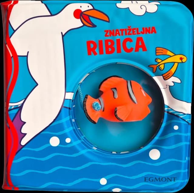 Znatiželjna ribica kupalica