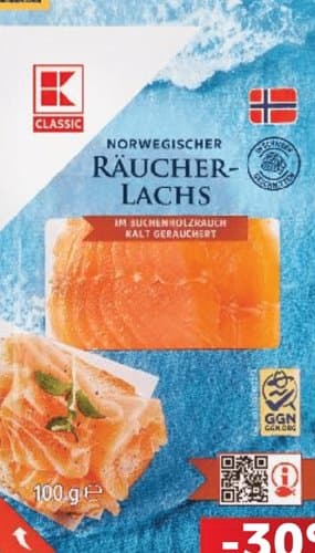KLC.Losos dimljeni 100 g