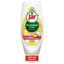JAR PLATINUM PLUS LEMON&LIME 660mL