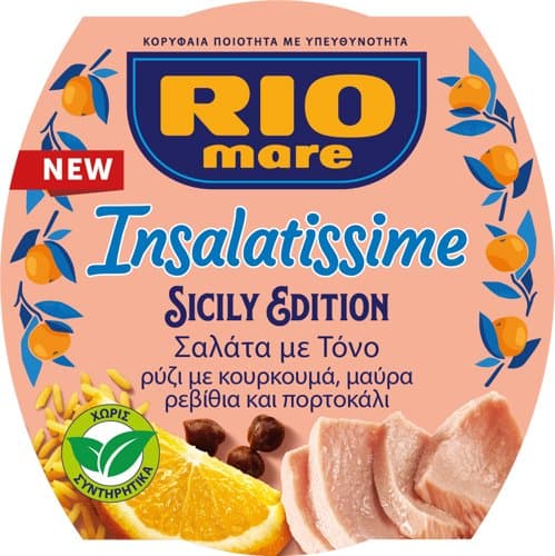 Rio Mare Rio Mare Tuna Salad Sicily Edition