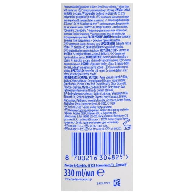 Šampon Head & Shoulders 2u1 Menthol