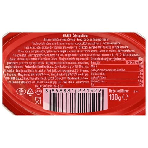 GUSTI CAJNA PASTETA 100 G GAVRILOVIC