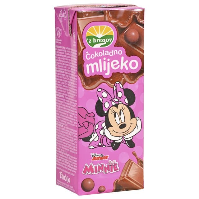 MLIJEKO ČOKOLADNO 'ZB 200ML VINDIJA