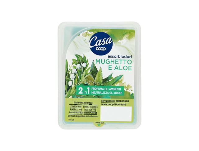 OSVJEŽ.PR.GEL 150 G ALOE VERA