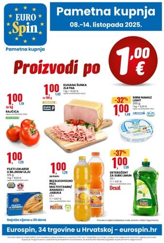 KBio.Granola kokos i badem 500g vg.