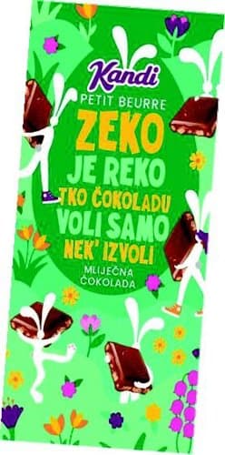 Čokoladni keks Petit Beurre