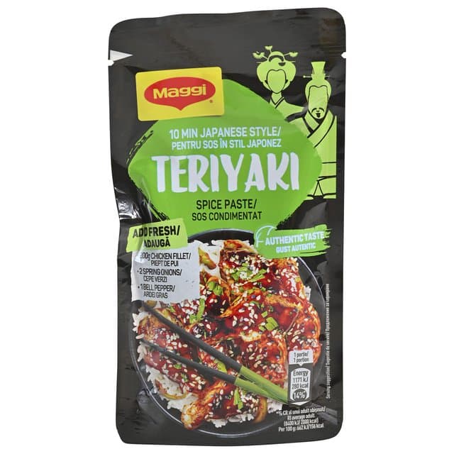 Umak Teriyaki