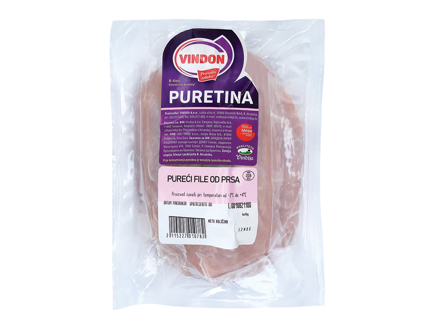 Pureći file