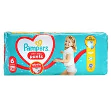 PELENE GAĆ PAMPERS AB JP S6 50/1
