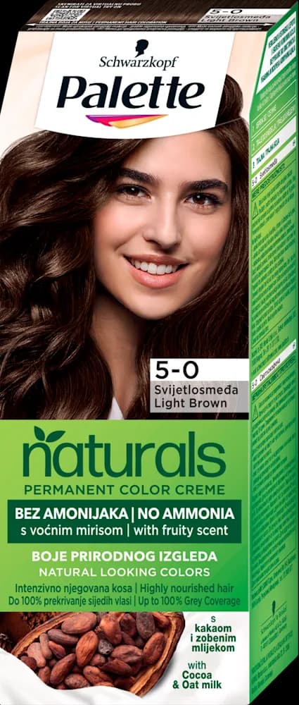 Palette PNC 600 Svijetlosmeđa